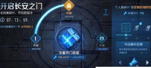 王者荣耀中玉蝶的获取方法是什么？  第1张