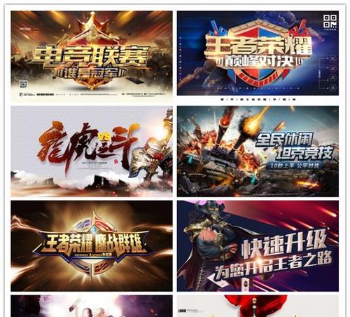 《英雄联盟》游戏中琴瑟索娜辅助技巧解析（深入解析琴瑟索娜的技巧和策略）  第1张