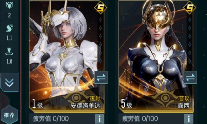 星际争霸2中解锁英雄的条件是什么？  第3张