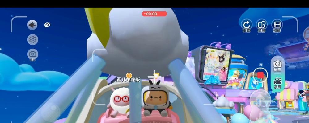 《暖暖环游世界》游戏船上派对关卡6万高分攻略（挑战船上派对）  第1张