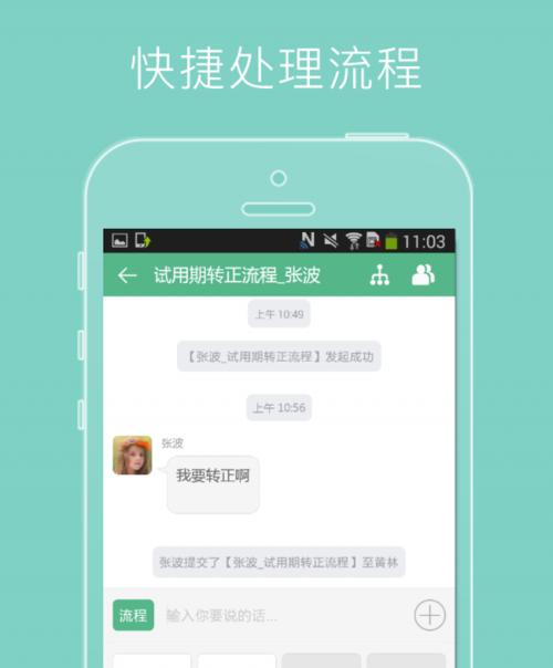 《崛起2黑暗水域》游戏控制台开启方法（揭秘游戏控制台的奥秘）  第1张