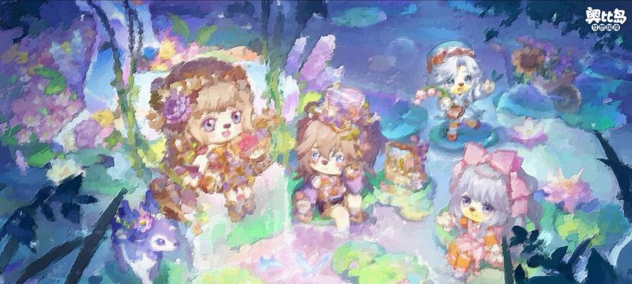 《奥比岛手游彩衣全面解析》（探索奥比岛手游彩衣的精彩玩法和丰富内容）  第1张