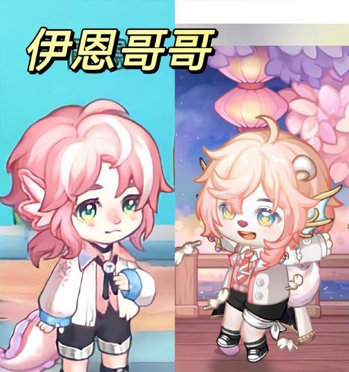 《奥比岛手游彩衣全面解析》（探索奥比岛手游彩衣的精彩玩法和丰富内容）  第2张