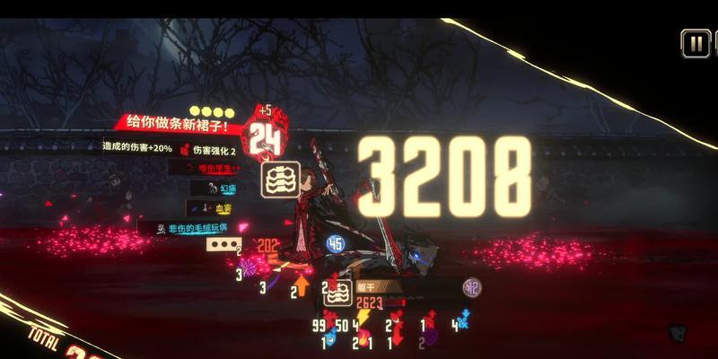 《以旧日传说》最新流血阵容培养攻略（探索最强流血阵容搭配）  第1张