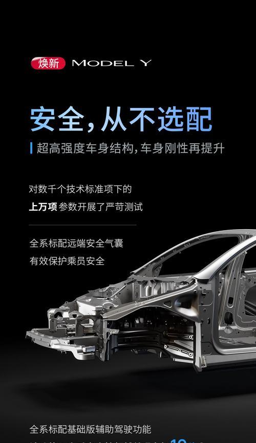 新代刀塔尾顶拆除方法是什么？  第3张
