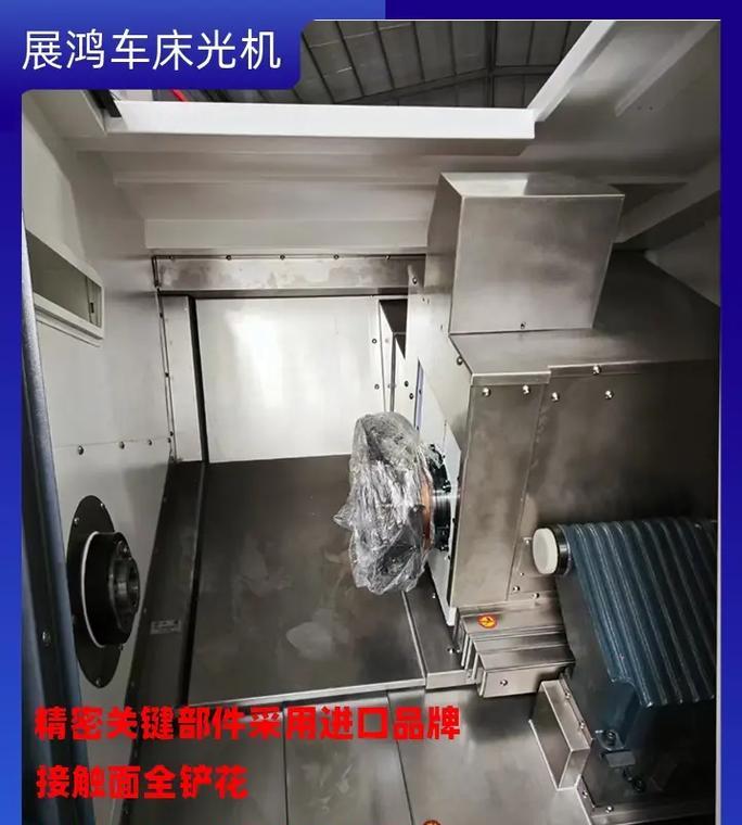 新代刀塔尾顶拆除方法是什么？  第2张