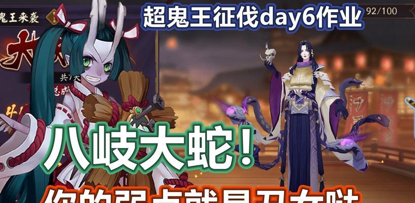 部落冲突海底龙宫特效的获取途径是什么？  第1张