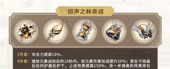 部落冲突中兵源号如何快速刷取？  第2张