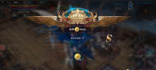 奇迹（坚盾女战士觉醒）  第1张