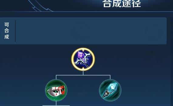 王者荣耀干将莫邪怎么玩？技能连招和出装推荐是什么？  第1张