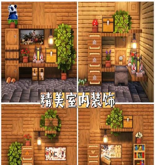 盖亚在《我的世界》中如何摆放？  第2张