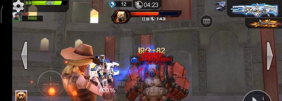 《全民突击》游戏快速升级攻略（技巧、经验分享）  第1张