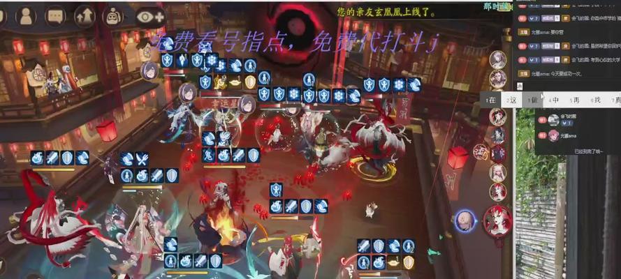 阴阳师中娜美克制花的策略是什么？  第1张