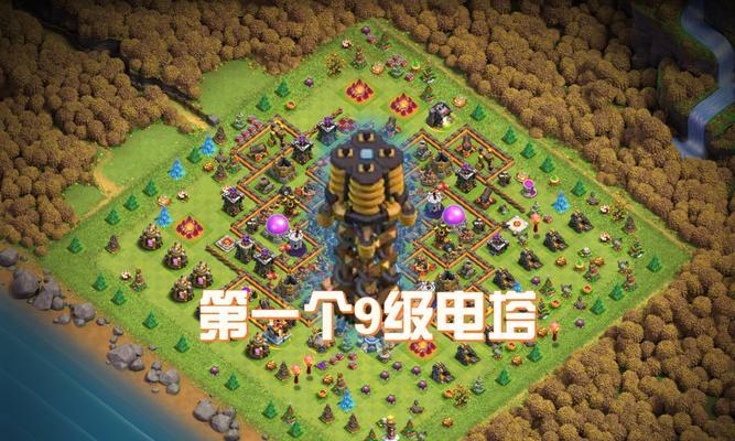 部落冲突战豪部落怎么升级？升级的条件和方法是什么？  第2张