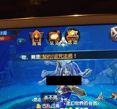 炉石传说中巴度的打法是什么？有哪些技巧？  第3张