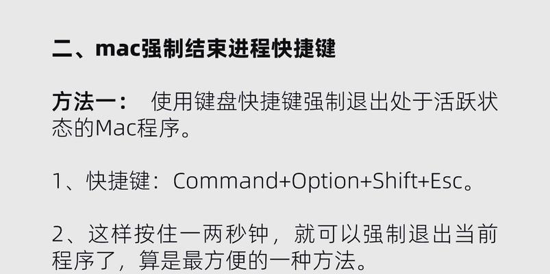 如何关闭点塔键和补刀键？  第2张