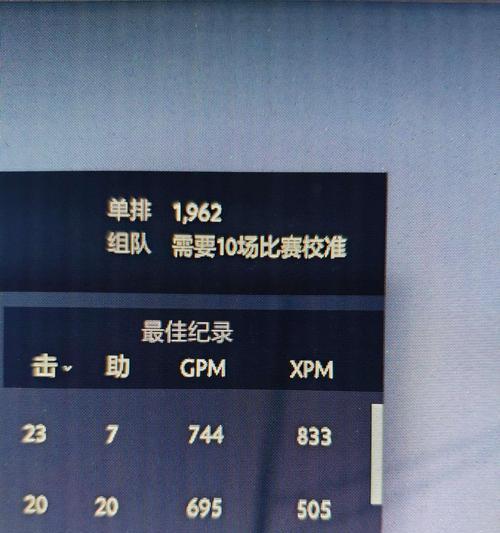 刀塔2天堂怎么解？遇到问题如何处理？  第2张