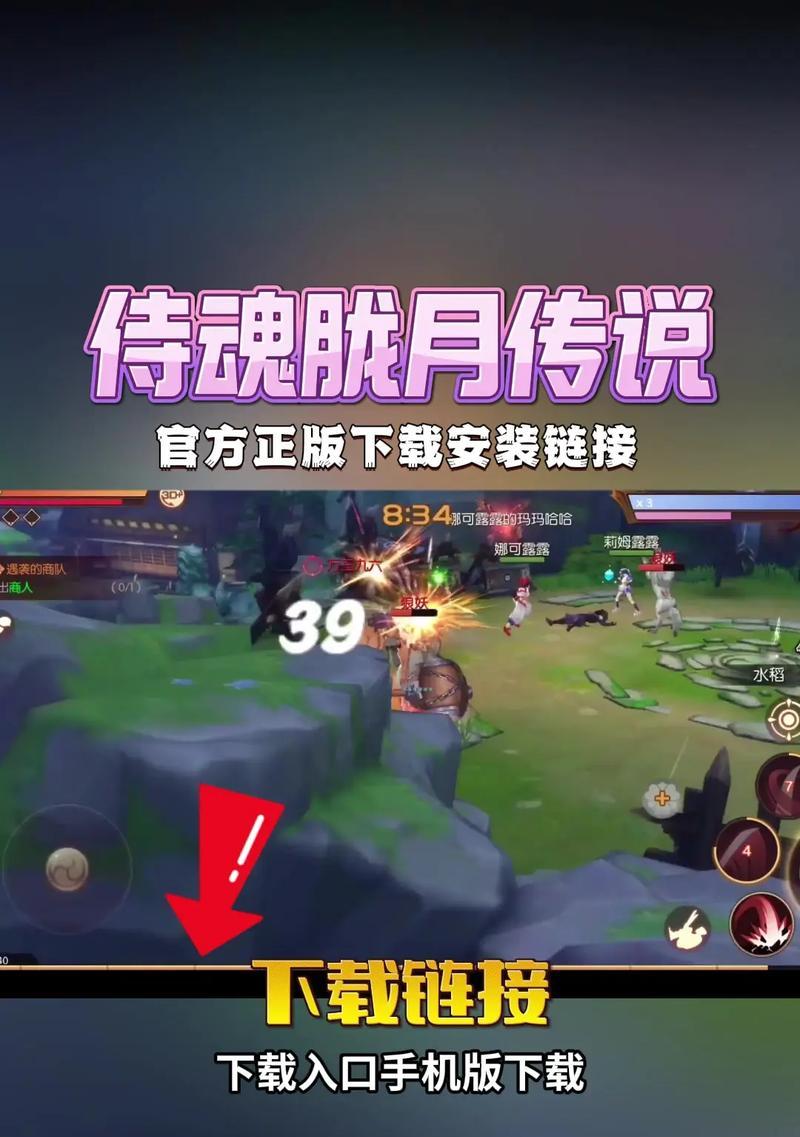 《以侍魂胧月传说》中最强职业揭秘（探寻游戏中最强职业）  第3张
