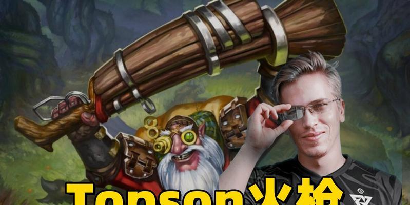 狼人（《Dota2》中展现力量与速度完美平衡的狼人）  第2张