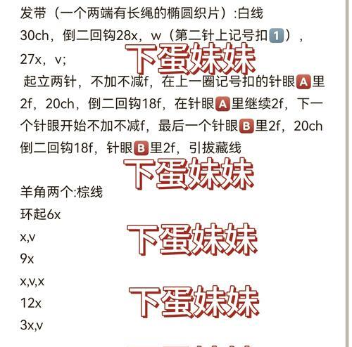 王者荣耀中角色帽子如何隐藏？隐藏帽子的设置方法是什么？  第3张
