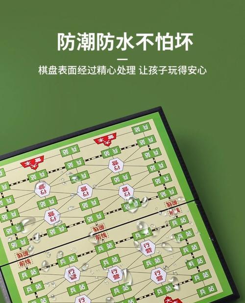 战争艺术自走棋（深度策略类游戏中的新宠）  第2张