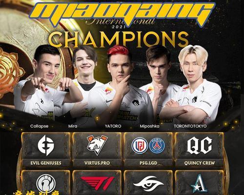 选手贴纸在dota2中的使用方法是什么？  第3张
