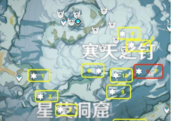 原神寒天之钉解锁方法流程揭秘（如何获取寒天之钉）  第1张