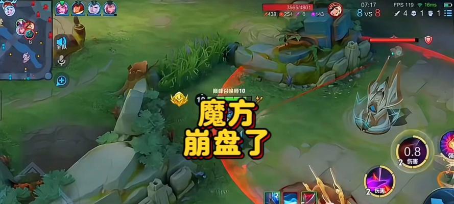 王者荣耀中快速攒券的方法是什么？如何高效使用券？  第2张