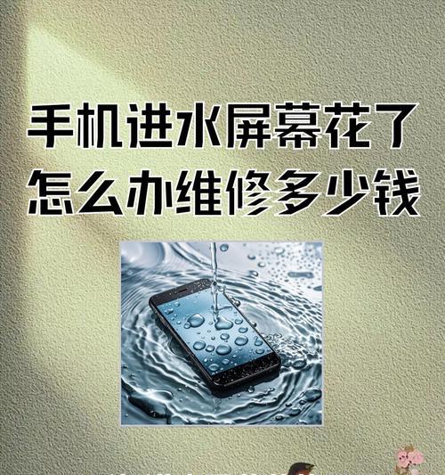 屏幕太小影响操作怎么办？  第3张