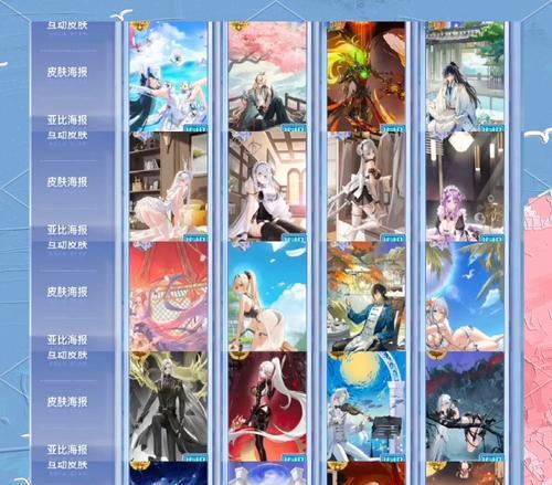奥拉星手游星觉养成攻略（培养、进阶、提升）  第1张
