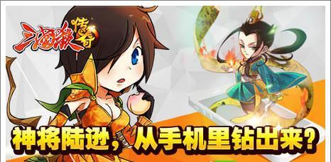 《天天传奇》游戏新手前期12条注意事项（助你快速成为游戏高手的秘籍与技巧）  第1张