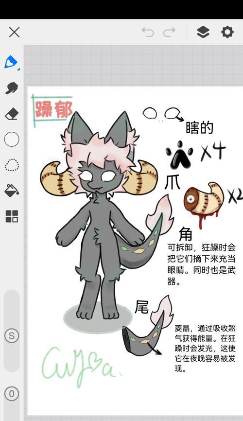 我的世界驯服集美的步骤是什么？  第1张