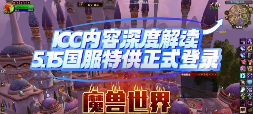 《猎人手游先遣者称号获取指南》（掌握先遣者称号的关键技巧）  第1张