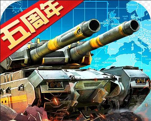装甲前线新手攻略（游戏玩法、技巧和策略全解析）  第2张