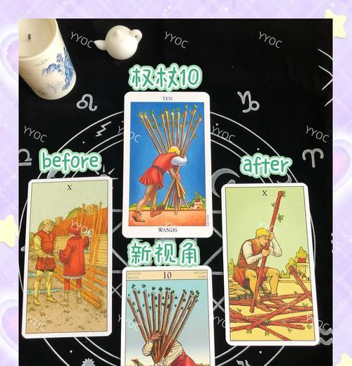 在《刀塔》中元力魔杖的使用方法是什么？元力魔杖的作用是什么？  第2张