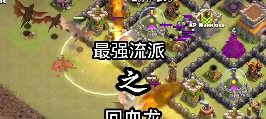 《部落冲突》会员充值怎样更划算？充值会员有哪些优惠？  第3张