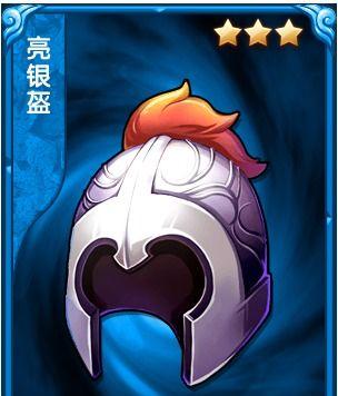 武侠大宗师装备洗炼攻略（技巧、要点、流程一网打尽）  第2张