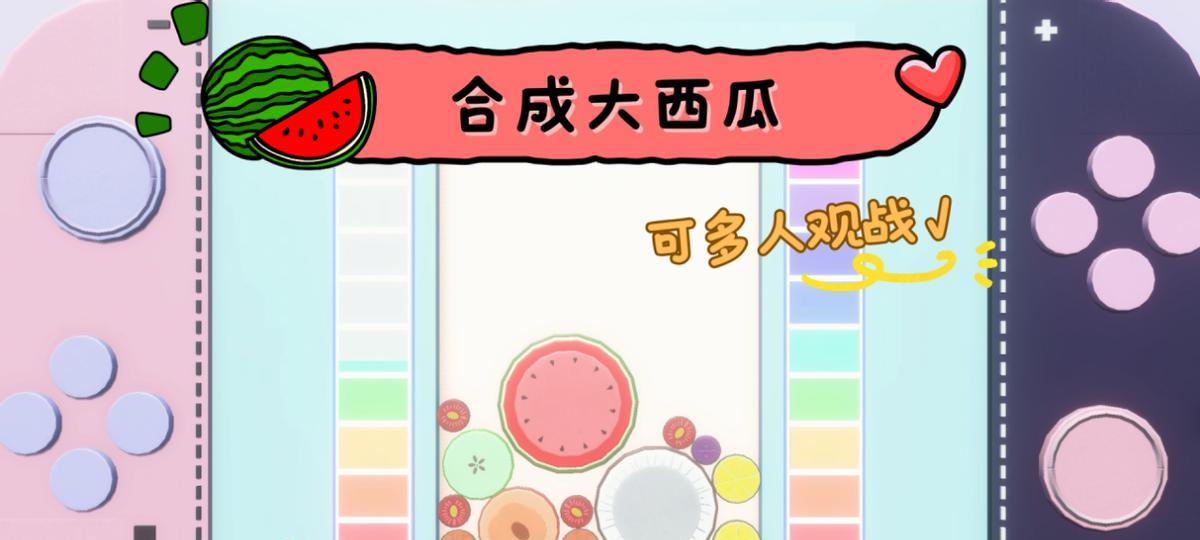 逆水寒又爆火！从MMO到武侠版4399，主打一个游戏玩万物！  第6张