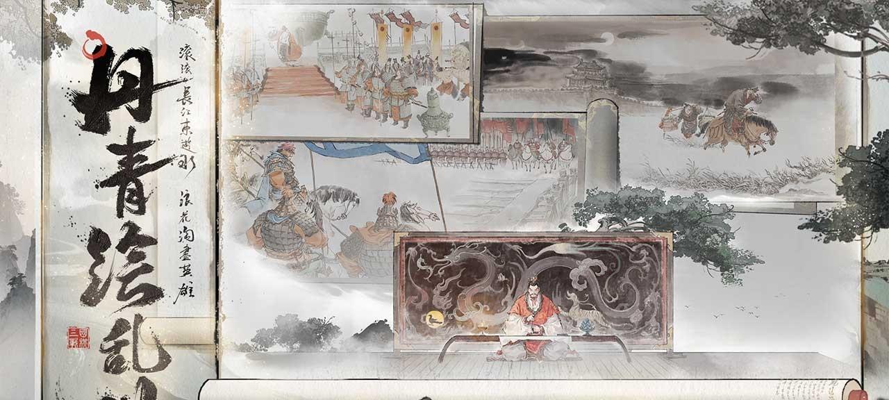 三望用水墨风，赋予了汉服不一样的生命力，打破网友固有认知  第3张