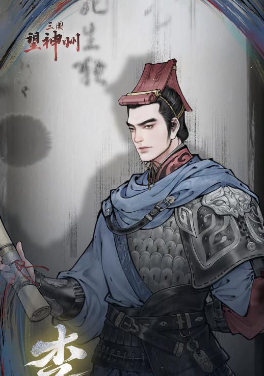 三望用水墨风，赋予了汉服不一样的生命力，打破网友固有认知  第4张
