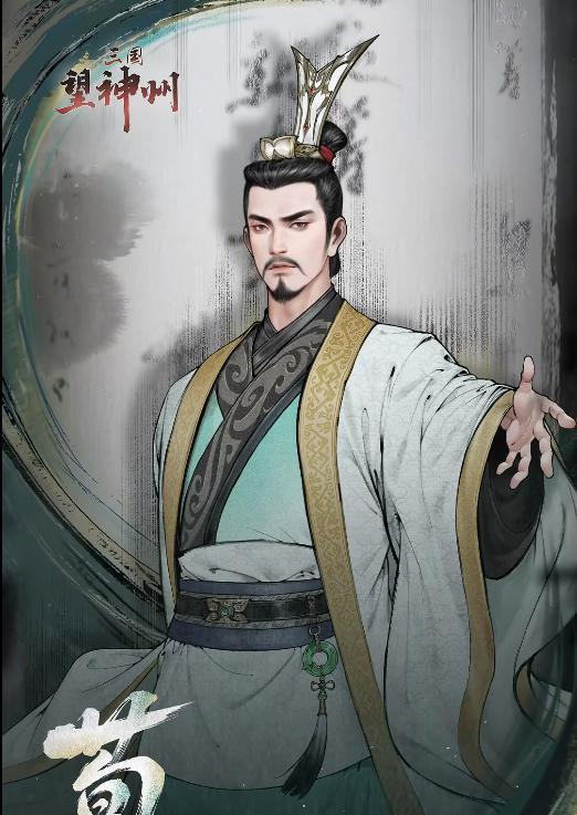 三望用水墨风，赋予了汉服不一样的生命力，打破网友固有认知  第5张