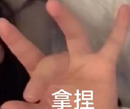 汉晋风貌+水墨画风，纵观三望武将立绘，细节控看了都挑不出刺  第1张