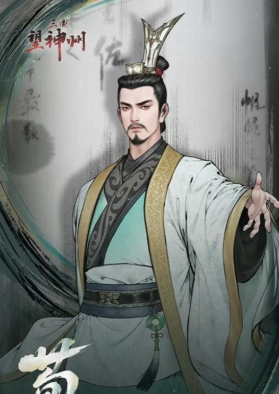 汉晋风貌+水墨画风，纵观三望武将立绘，细节控看了都挑不出刺  第7张