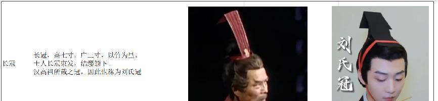 汉晋风貌+水墨画风，纵观三望武将立绘，细节控看了都挑不出刺  第8张