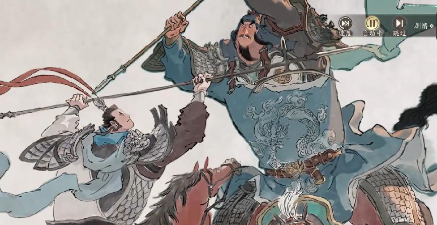 汉晋风貌+水墨画风，纵观三望武将立绘，细节控看了都挑不出刺  第11张