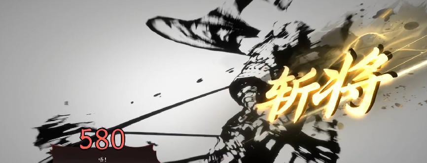 汉晋风貌+水墨画风，纵观三望武将立绘，细节控看了都挑不出刺  第13张
