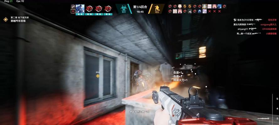 《生死狙击》游戏屠魔猎手弹无虚发（弹无虚发）  第1张