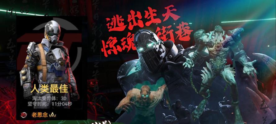 《生死狙击》游戏屠魔猎手弹无虚发（弹无虚发）  第3张