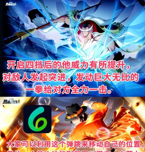 魔兽世界（简单攻略助你快速获取稀有资源）  第3张