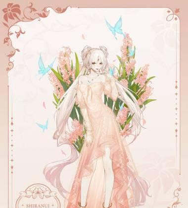 阴阳师小天狗皮肤获取途径有哪些？如何集齐？  第1张